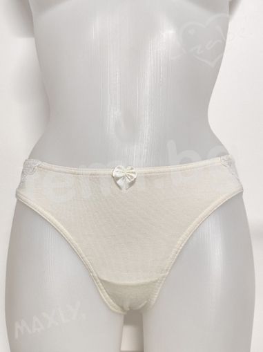 2206 Brief white